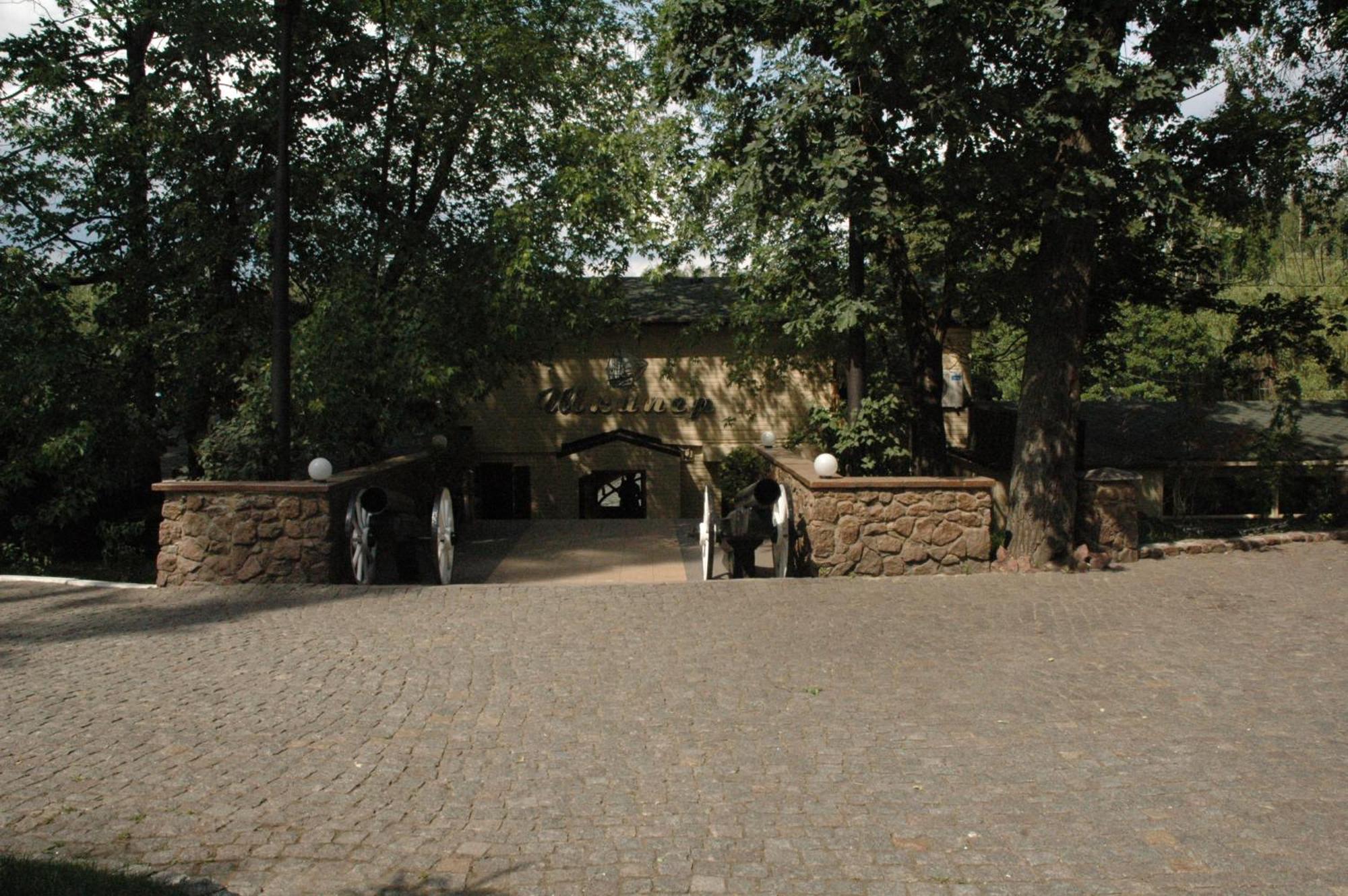 Vorzelʼ Spa Hotel מראה חיצוני תמונה