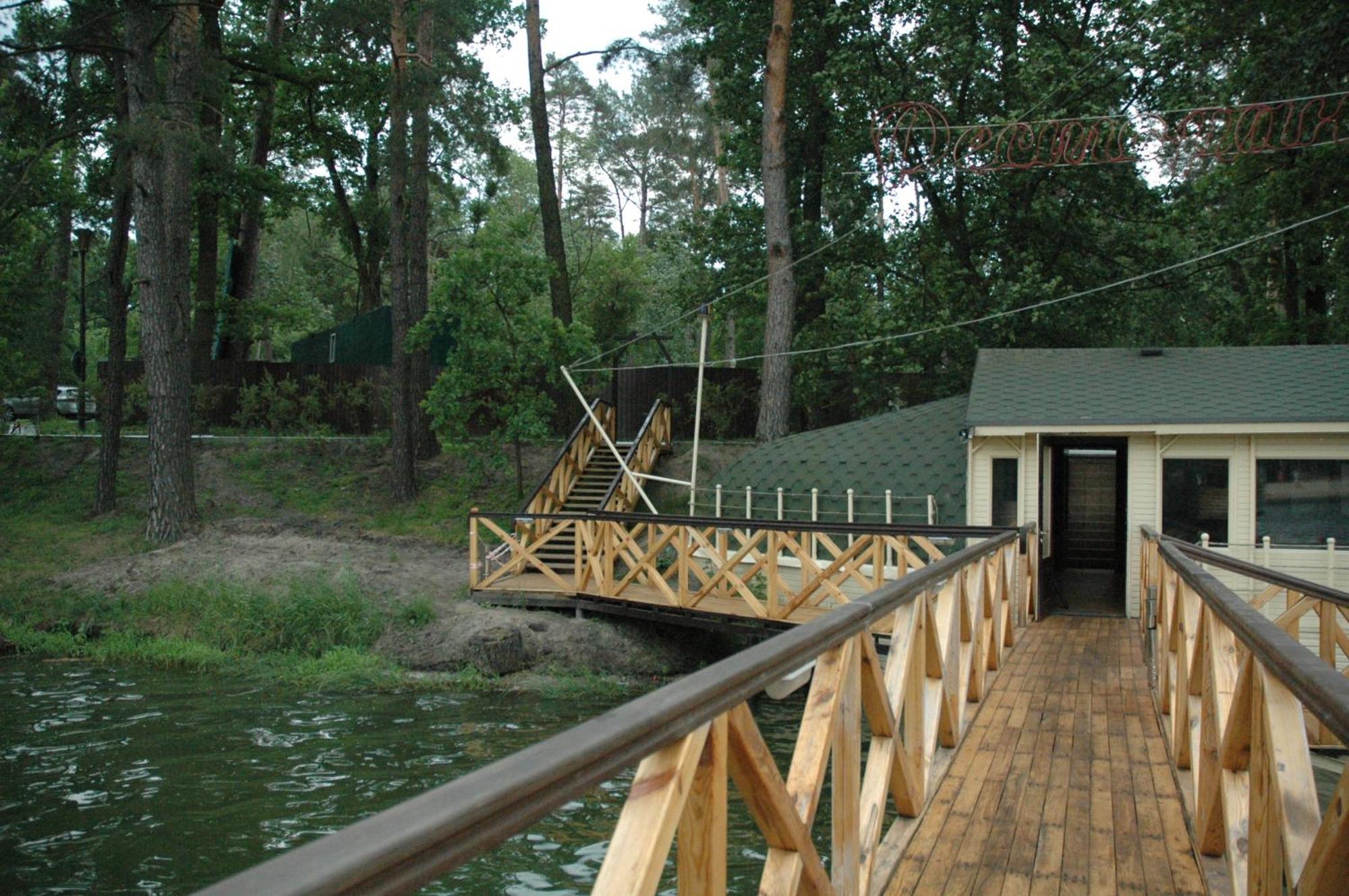 Vorzelʼ Spa Hotel מראה חיצוני תמונה