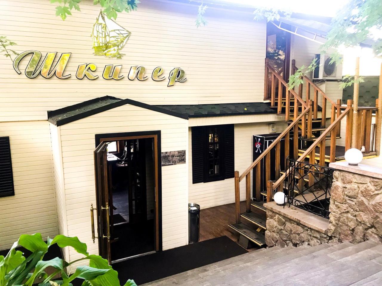 Vorzelʼ Spa Hotel מראה חיצוני תמונה